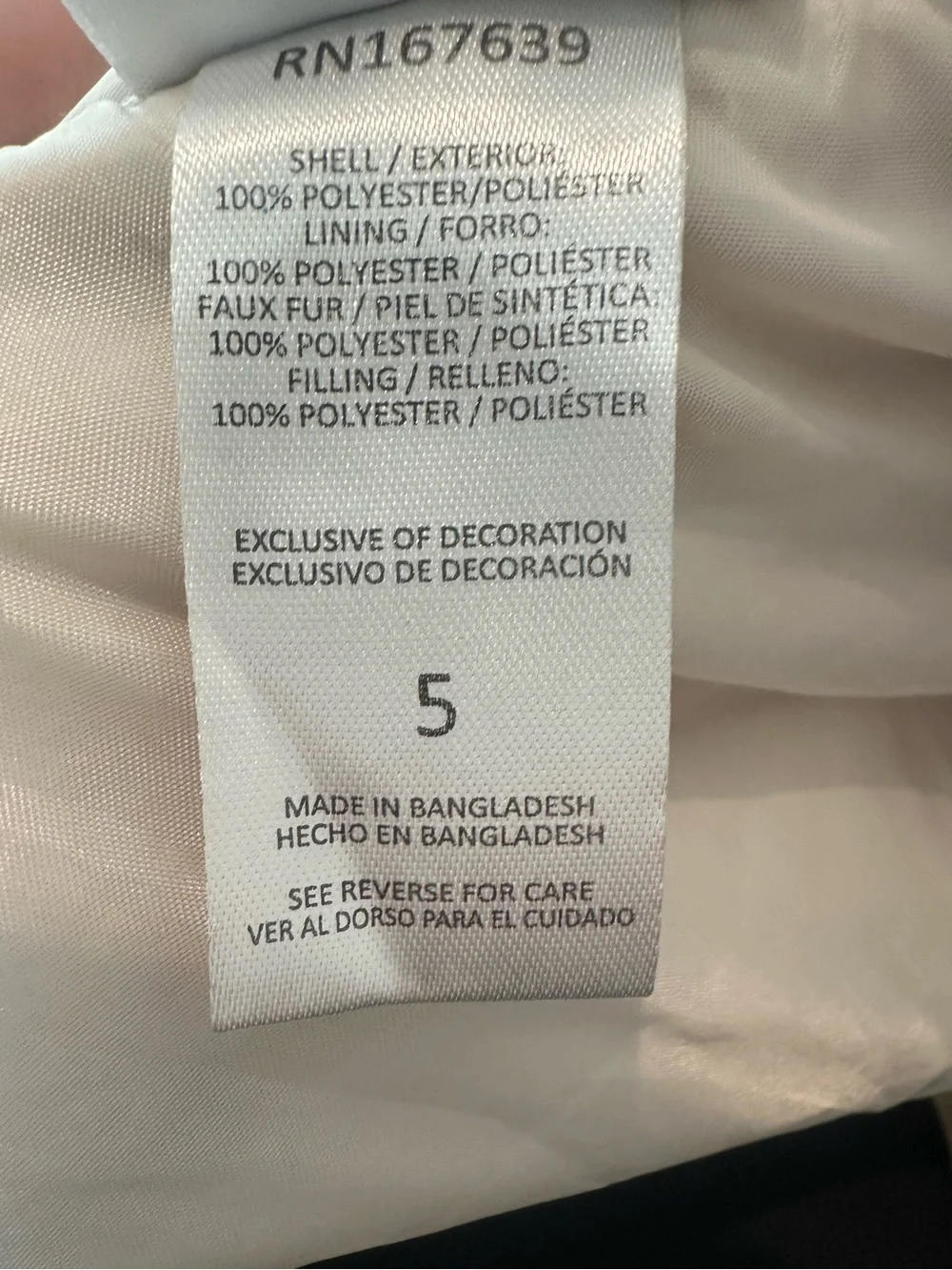 Nicole Miller New York Girls Ivory Ruffle Hooded Puffer Vest Size 5